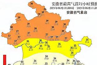 热刺vs森林首发：孙兴慜、理查利森先发，约翰逊、库卢出战