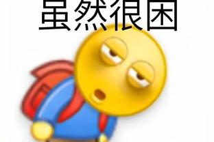 半岛官方手机网页版入口在哪找截图0