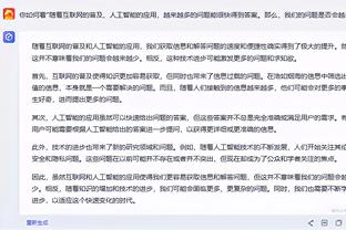 雷竞技官网csgo截图1