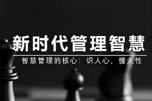 江南app下载官网安装截图4